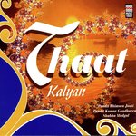 Thaat Kalyan - Pandit Kumar Gandharva Song Download